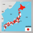 Recherche de drapeaux japonais posters Pays