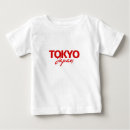 Recherche de tokyo bébé vêtements Pour enfants
