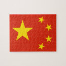Recherche de chinese puzzles China