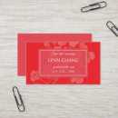 Recherche de fleurs de cerisiers cartes visite Client(e)