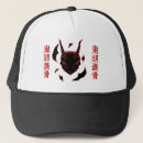 Recherche de démon casquettes Diable