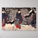 Recherche de femmes japonaises posters Geisha