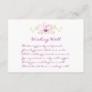 Recherche de wishing well poem Bien vouloir
