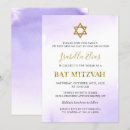 Recherche de pourpre bar bat mitzvah invitations Fille