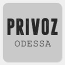 Recherche de tryzub autocollants Kyiv