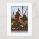Recherche de mongole cartes postales Genghis khan