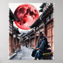 Recherche de guerrier japonais posters Japon féodal