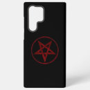 Recherche de étoiles samsung coques Noir