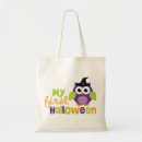 Recherche de premier halloween sacs D'abord