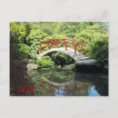 Recherche de rêveur cartes postales Paysage