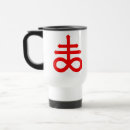 Recherche de démoniaque tasses Lucifer