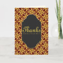 Recherche de tribal motif vœux cartes Afrique