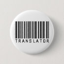 Recherche de carrière badges Le travail