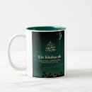Recherche de eid mubarak tasses Musulmans