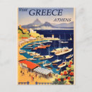 Recherche de vintage grèce cartes postales Europe