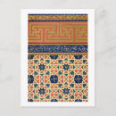 Recherche de litho cartes postales Conception