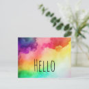 Recherche de arc en ciel abstrait cartes postales Coloré