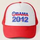 Recherche de 2012 casquettes Élections