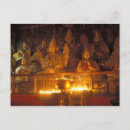 Recherche de lhasa cartes postales Asie