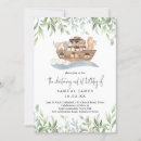 Recherche de baptême 1ans anniversaire invitations Verdure