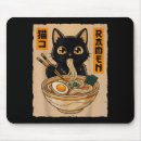 Recherche de anime tapis souris Amour