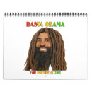 Recherche de reggae bureau fournitures Un amour