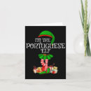 Recherche de portugais noël cartes Mignon