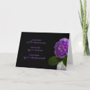 Recherche de fractale vœux cartes Fleur