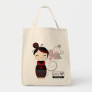 Recherche de kokeshi sacs Kimono
