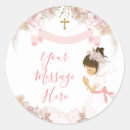 Recherche de première communion filles autocollants Pour elle