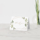 Recherche de wedding shower vœux cartes Moderne