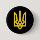 Recherche de trident badges Soutenir l'ukraine