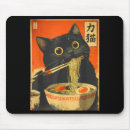Recherche de chat japonais tapis souris Graphique