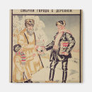 Recherche de propagande magnets Soviétique