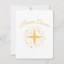 Recherche de résolutions vœux cartes Fête