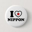 Recherche de le nippon badges Pour tous