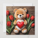 Recherche de bonne saint valentin 14 février