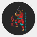 Recherche de samurai warrior autocollants Katana