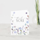 Recherche de duvet vœux cartes Aquarelle