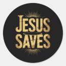 Recherche de jésus économise Religieux