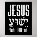 Recherche de chris posters Religieux