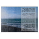 Recherche de ondulation planches à découper Plage