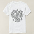 Recherche de crête russe tshirts Russie