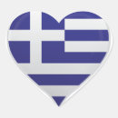 Recherche de coeur grec autocollants Amour