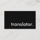 Recherche de traducteur cartes visite Gris
