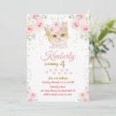 Recherche de kitten party invitations Fête du chat
