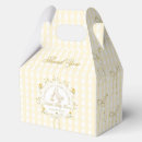Recherche de jaune bébé ballotins Vintage
