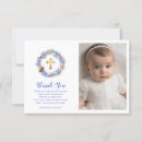 Recherche de blé vœux cartes Floral