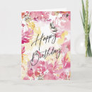 Recherche de double noël cartes Floral