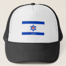 Recherche de drapeau israélien casquettes Israël